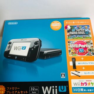 Wii U - 最終値下げ！任天堂ＷｉｉＵ ファミリープレミアムセット