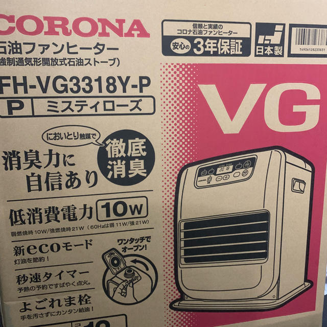 工事無料】HITACHI 2.2kwエアコンRAS-A22E 2016年製 工事無料】HITACHI 2.2kwエアコンRAS-A22E 2016年製