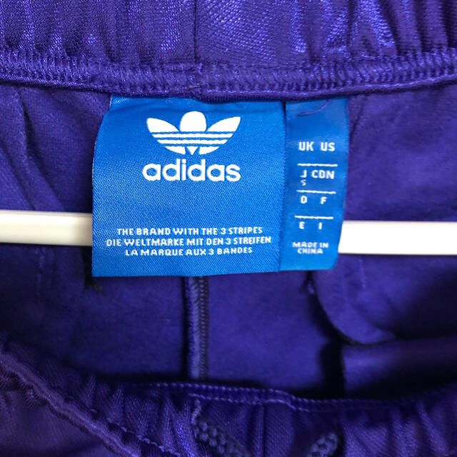 adidas(アディダス)のジャージ その他のその他(その他)の商品写真