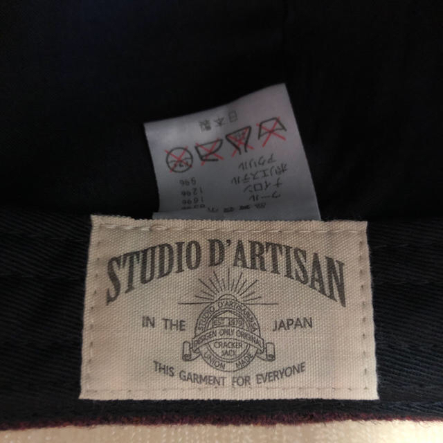 STUDIO D'ARTISAN(ステュディオダルチザン)のストゥディオダルチザン ベレー帽 メンズの帽子(ハンチング/ベレー帽)の商品写真