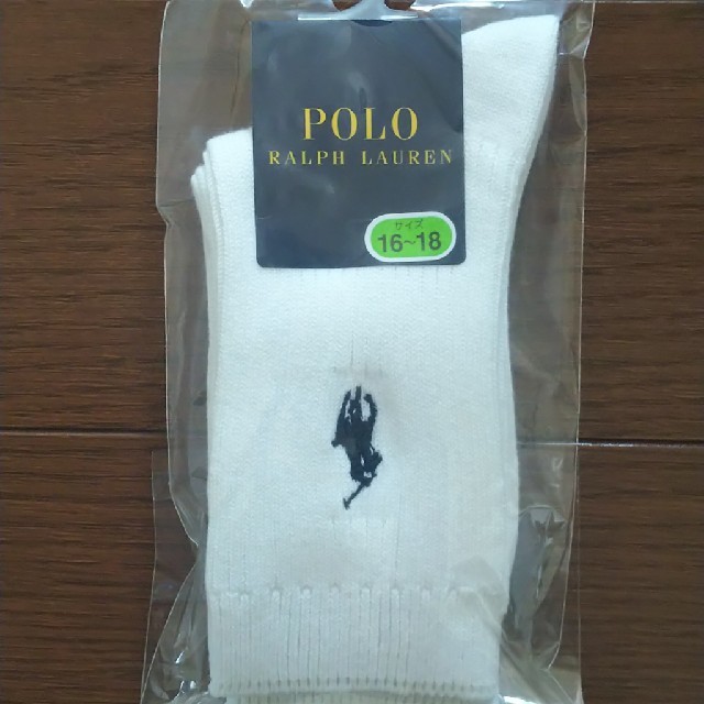 Ralph Lauren(ラルフローレン)のラルフローレン ソックス キッズ/ベビー/マタニティのこども用ファッション小物(靴下/タイツ)の商品写真