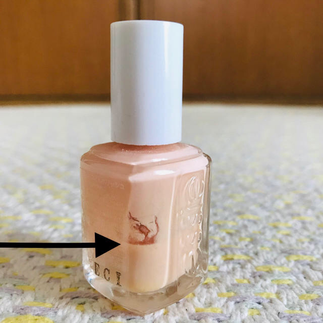 Essie(エッシー)のエッシー ネイルポリッシュ コスメ/美容のネイル(マニキュア)の商品写真