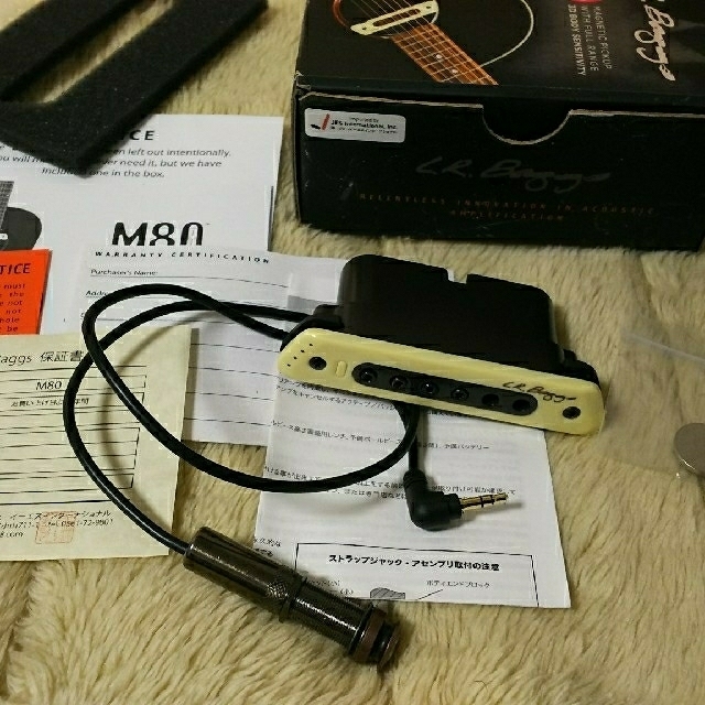 L.R.Baggs M80 良品です! | hartwellspremium.com
