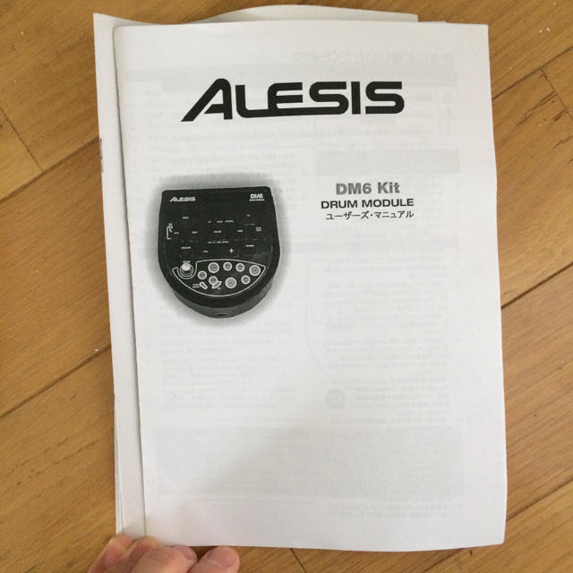 ALESIS 電子ドラム 楽器のドラム(電子ドラム)の商品写真