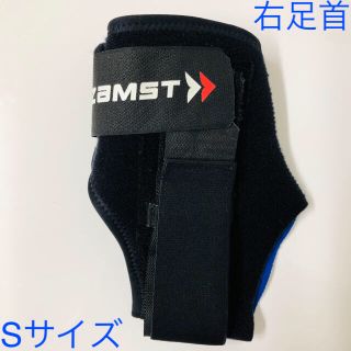 ザムスト(ZAMST)の★値下げ★ザムスト ZAMST 足首用 サポーター A1ショート 右 S (トレーニング用品)