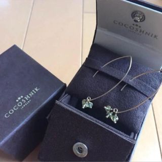 ココシュニック(COCOSHNIK)の★箱なし　Cocoshnik ココシュニック ピアス K10(ピアス)