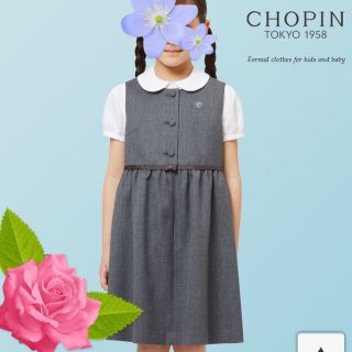 ファミリア(familiar)の新品 ワンピース 100 お受験 フォーマル CHOPIN(ワンピース)