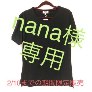 ヴィヴィアンウエストウッド(Vivienne Westwood)のnana様 専用ヴィヴィアンウエストウッド 半袖Tシャツ コットン100% 新品(Tシャツ/カットソー(半袖/袖なし))