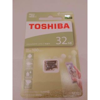 東芝 microSDHC 32GB 【送料無料！！】(その他)