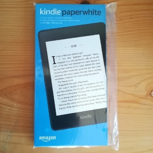 Kindle Paperwhite 防水8GB 広告つき(Newモデル) Kindle Paperwhite 防水8GB 広告つき(Newモデル)