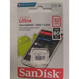 SanDisk サンディスク microSDHC 32GB 【送料無料！！】(その他)