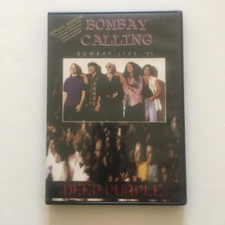 DEEP PURPLE  BOMBAY LIVe’95 DVD(ミュージック)