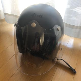 アライ(ARAI)ジェットヘルメットCLASSIC SW M 57-58cm(ヘルメット/シールド)