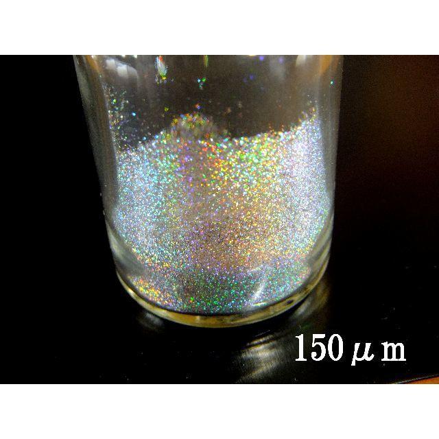 日本未上陸♪【150μm】 プリズマティックフレア顔料 50g 虹色ホログラム | フリマアプリ ラクマ 日本未上陸♪【150μm】 プリズマティックフレア顔料 50g 虹色ホログラム | フリマアプリ ラクマ