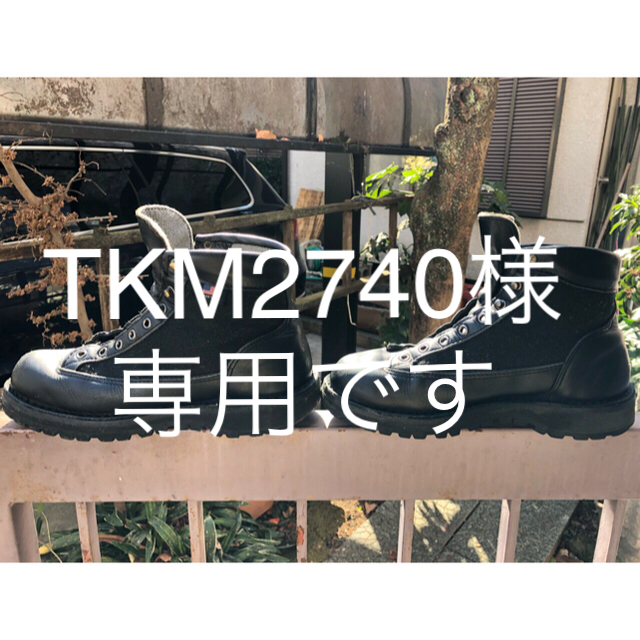 Made in U.S.A DANNER LIGHT BLACK 白タグ 【正規通販】 8925円