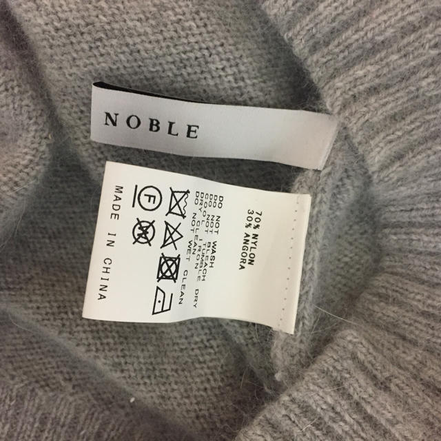 Noble(ノーブル)のNOBLE ニットプルオーバー レディースのトップス(ニット/セーター)の商品写真