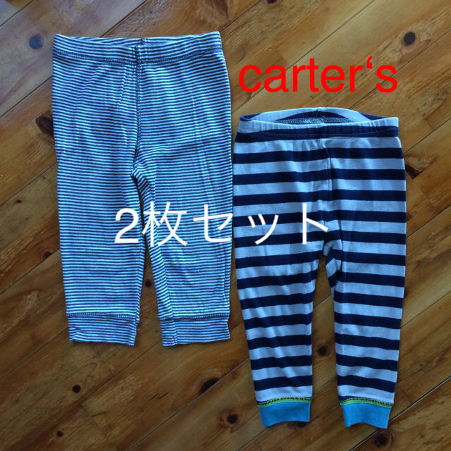 carter's(カーターズ)のcarter‘s レギンス18m 2枚セット キッズ/ベビー/マタニティのベビー服(~85cm)(パンツ)の商品写真