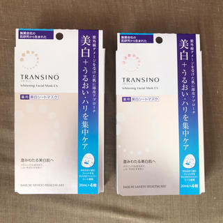 トランシーノ(TRANSINO)の新商品 トランシーノ  薬用ホワイトニングフェイシャルマスク EX(パック/フェイスマスク)