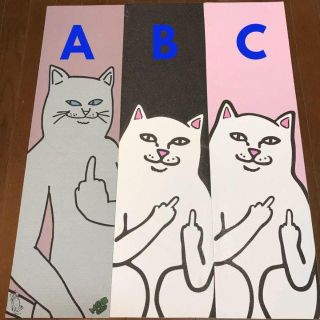 RipNDip デッキテープ リップンディップ(スケートボード)