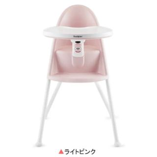 ベビービョルン(BABYBJORN)の【美品】ベビービョルン ハイチェア（ライトピンク）※取扱説明書付き(その他)