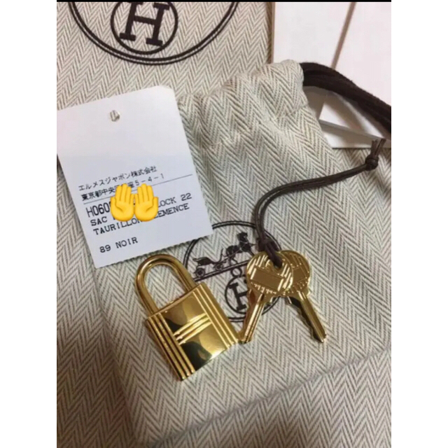 HERMES ピコタンロックMM ゴールド金具