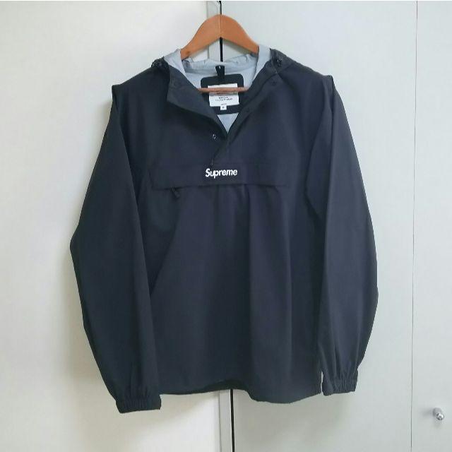 supreme Taped Seam Anorak