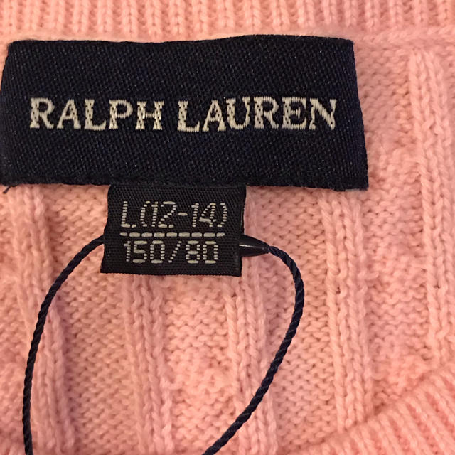 Ralph Lauren(ラルフローレン)の未使用 新品 ラルフローレン Ralph Lauren キッズ カーディガン キッズ/ベビー/マタニティのキッズ服女の子用(90cm~)(カーディガン)の商品写真