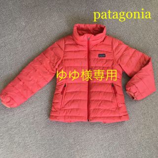 パタゴニア(patagonia)のパタゴニア ジャンパーgirl's(ジャケット/上着)