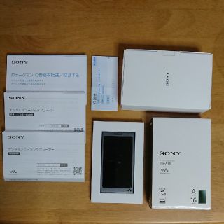 ウォークマン(WALKMAN)のSONY Walkman NW-A35 チャコールブラック(ポータブルプレーヤー)