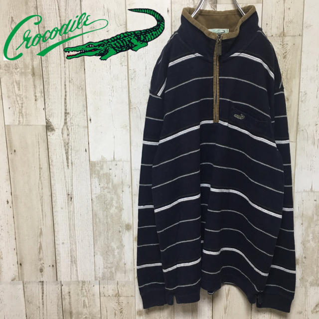 Crocodile(クロコダイル)のみん様ご購入用 90s クロコダイル  ハーフジップ トレーナー メンズのトップス(スウェット)の商品写真