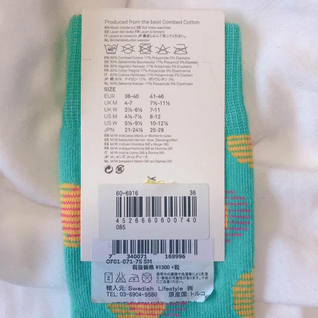 靴下屋(クツシタヤ)のHappy Socks 靴下 新品未使用 レディースのレッグウェア(ソックス)の商品写真