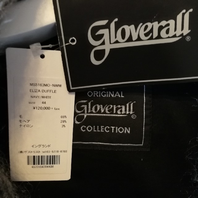 Gloverall(グローバーオール)のグローバーオール　ダッフルコートaw新作　gloverall　オーラリーコモリ メンズのジャケット/アウター(ダッフルコート)の商品写真