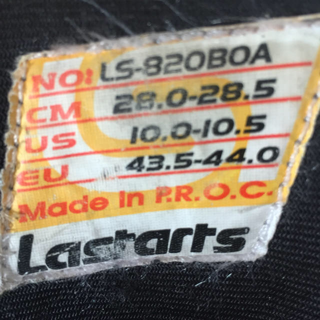 LASTARTS(ラスターツ)のＬastarts ラスターツブーツ スポーツ/アウトドアのスノーボード(ブーツ)の商品写真
