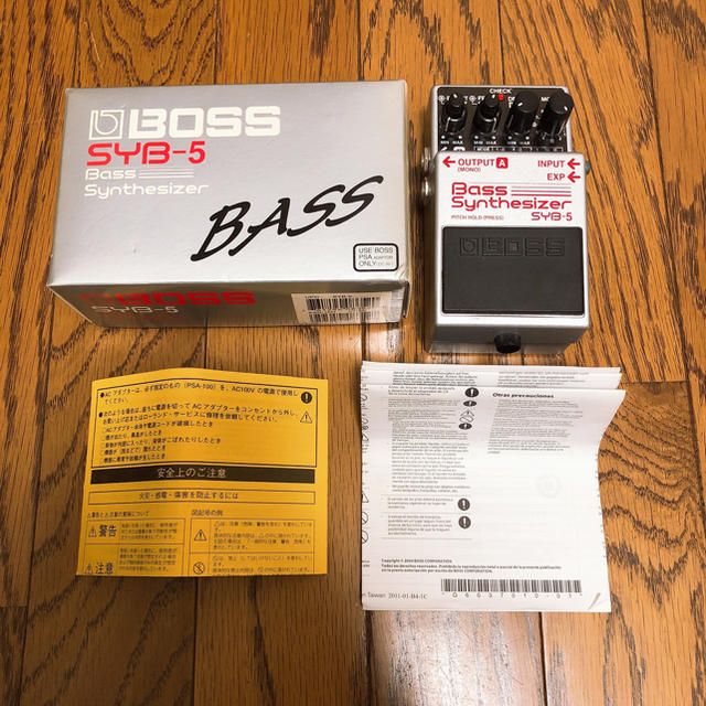 BOSS(ボス)のBOSS SYB-5 楽器のベース(ベースエフェクター)の商品写真