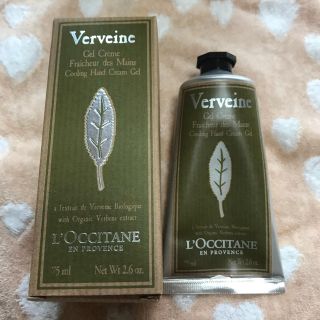 ロクシタン(L'OCCITANE)のロクシタン ヴァーベナ ハンドクリーム(ハンドクリーム)