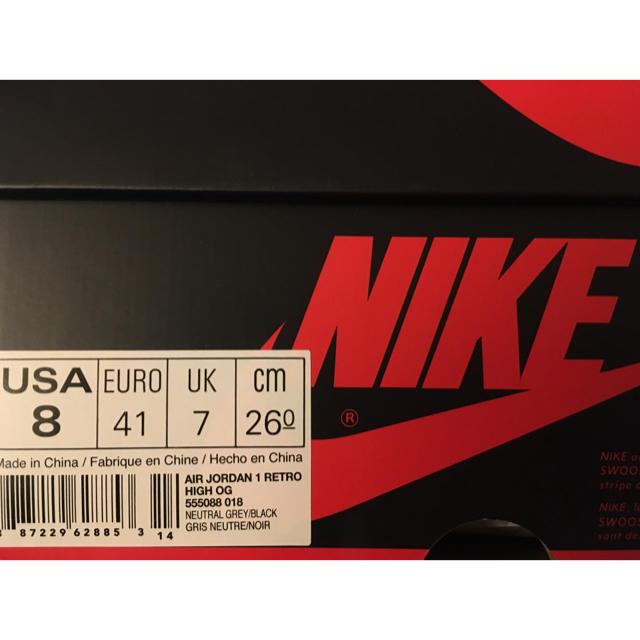 NIKE(ナイキ)の新品未使用 NIKE AIRJODAN1 ハイパークリムゾン 26.0cm メンズの靴/シューズ(スニーカー)の商品写真