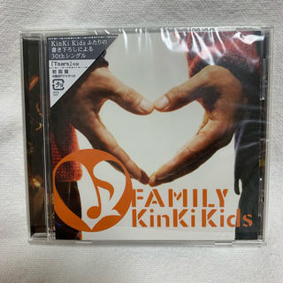 キンキキッズ(KinKi Kids)のKinKi Kids Family～ひとつになること(アイドルグッズ)