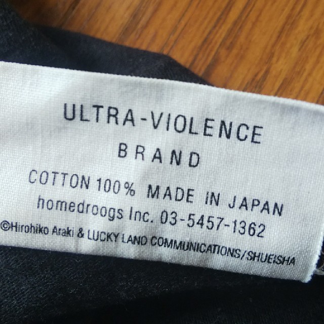 ultra-violence(アルトラバイオレンス)のジョジョ 石仮面Tシャツ ultra-violence メンズのトップス(Tシャツ/カットソー(半袖/袖なし))の商品写真