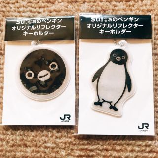 Suica ペンギン 非売品(キャラクターグッズ)