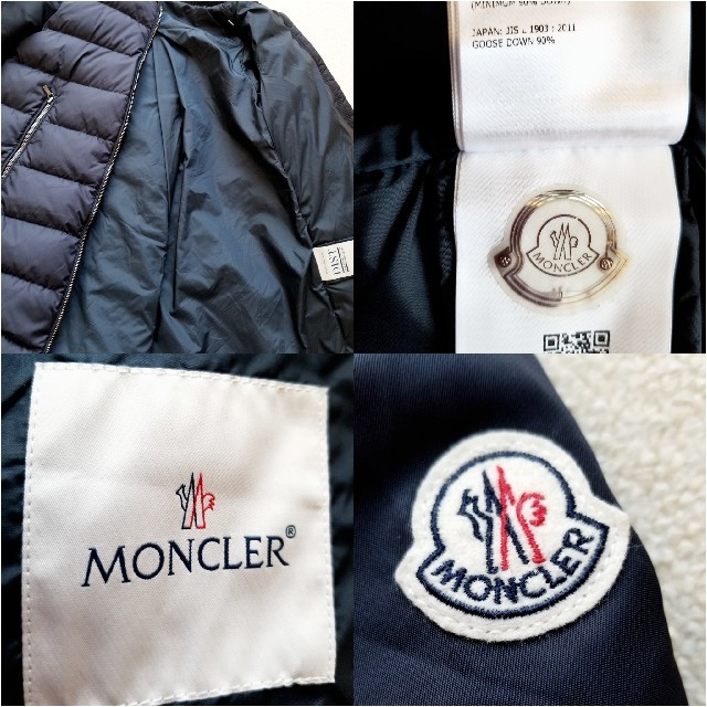 MONCLER(モンクレール)のMONCLER  BLOIS ブロワ ネイビー ダークブルー 10A 00 xs レディースのジャケット/アウター(ダウンコート)の商品写真