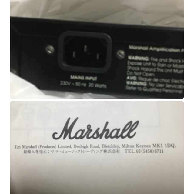 Marshall JMP-1 MIDI PreAmp 楽器のギター(ギターアンプ)の商品写真