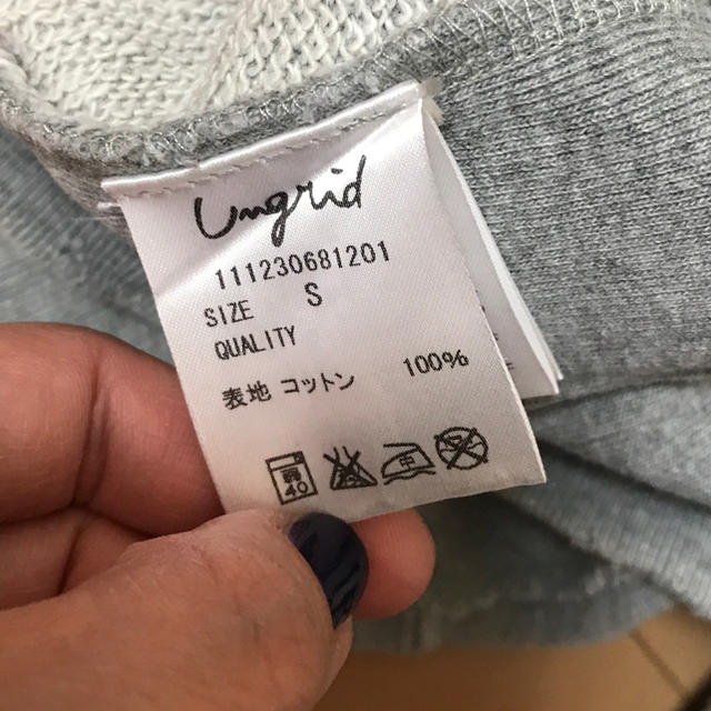 Ungrid(アングリッド)の専用☺︎ungrid ヴィンテージ風ビッグスウェット グレー レディースのトップス(トレーナー/スウェット)の商品写真