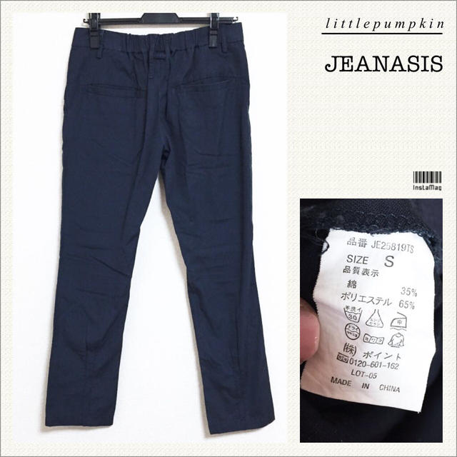 JEANASIS(ジーナシス)のJEANASIS♡ネイビーボトム♡ レディースのパンツ(クロップドパンツ)の商品写真