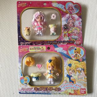 バンダイ(BANDAI)のプリキュア  プリコーデドール キュアエール (キャラクターグッズ)