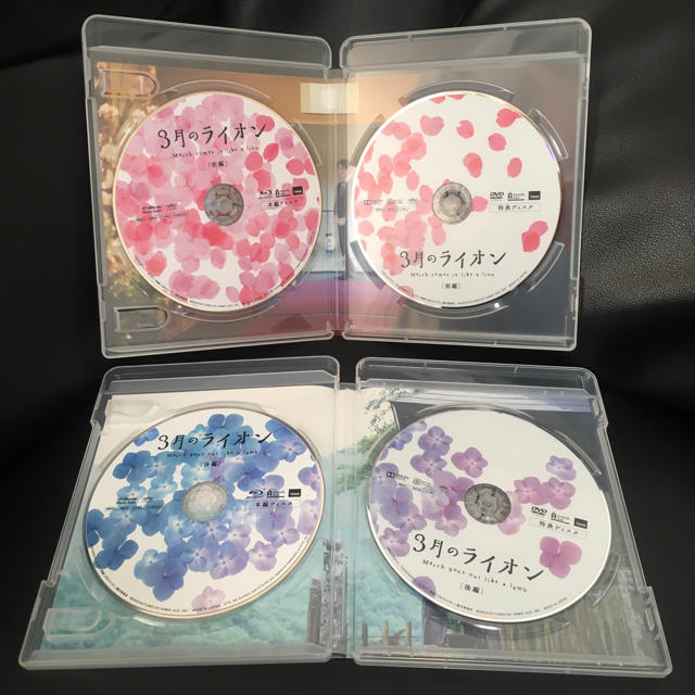 映画 3月のライオン 前編後編 豪華blu Rayボックスの通販 By Tenpasan S Shop ラクマ