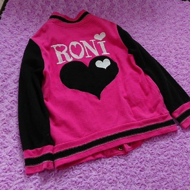 RONI(ロニィ)のロニ上着専用 キッズ/ベビー/マタニティのキッズ服女の子用(90cm~)(カーディガン)の商品写真