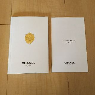 シャネル(CHANEL)のシャネル ファインジュエリー collection CoCo ブックレット(ファッション)