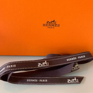 エルメス(Hermes)のエルメス リボン１６４センチ(その他)