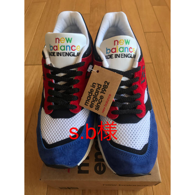 新品 UK製 ニューバランス M1500 PRY 青赤白 26cm イギリス製 人気商品