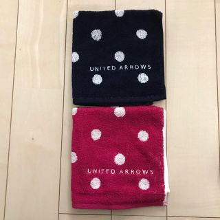 ユナイテッドアローズ(UNITED ARROWS)のユナイテッドアローズフェイスタオルセット(タオル/バス用品)